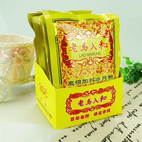 老马入和痱子粉带粉扑祛痱止痒爽身粉冰片粉薄荷清凉罐装老少通用