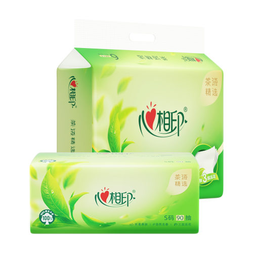 心相印抽纸茶语精选系列家用卫生纸实惠装纸巾三层加厚面巾纸包邮