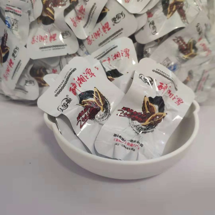 独立装散装一斤200个湘潭槟榔