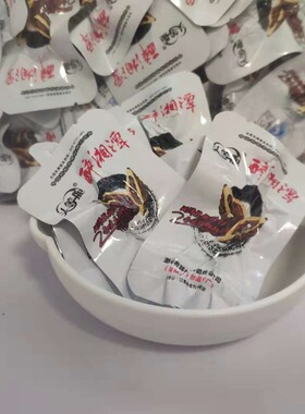 独立装湘潭槟榔散装一斤500g约200个 青果新鲜包邮