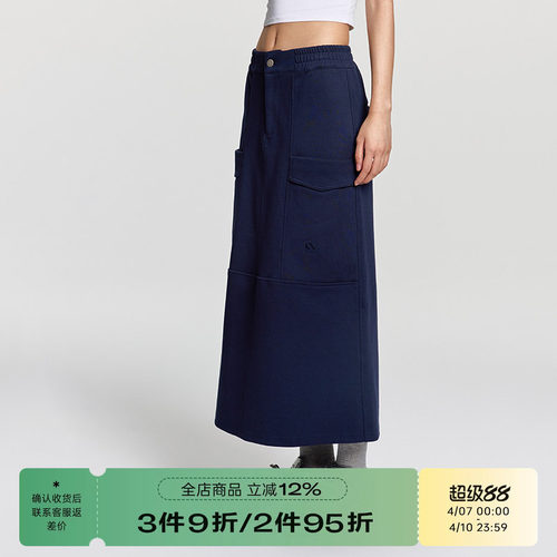 RAPPEYE美式中长款直筒拉链卫裙