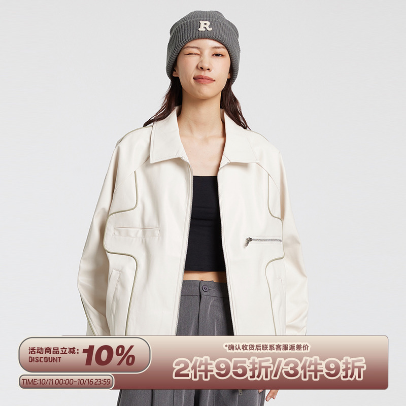 RAPPEYE轮廓线【皮衣外套