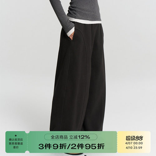 RAPPEYE宽松显瘦休闲弯刀卫裤