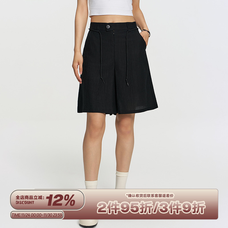 RAPPEYE休闲运动风宽松日系裙裤