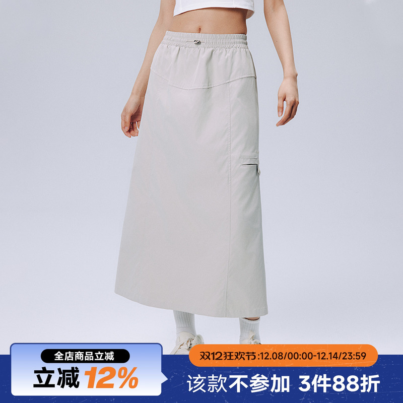 RAPPEYE美式复古工装口袋半裙