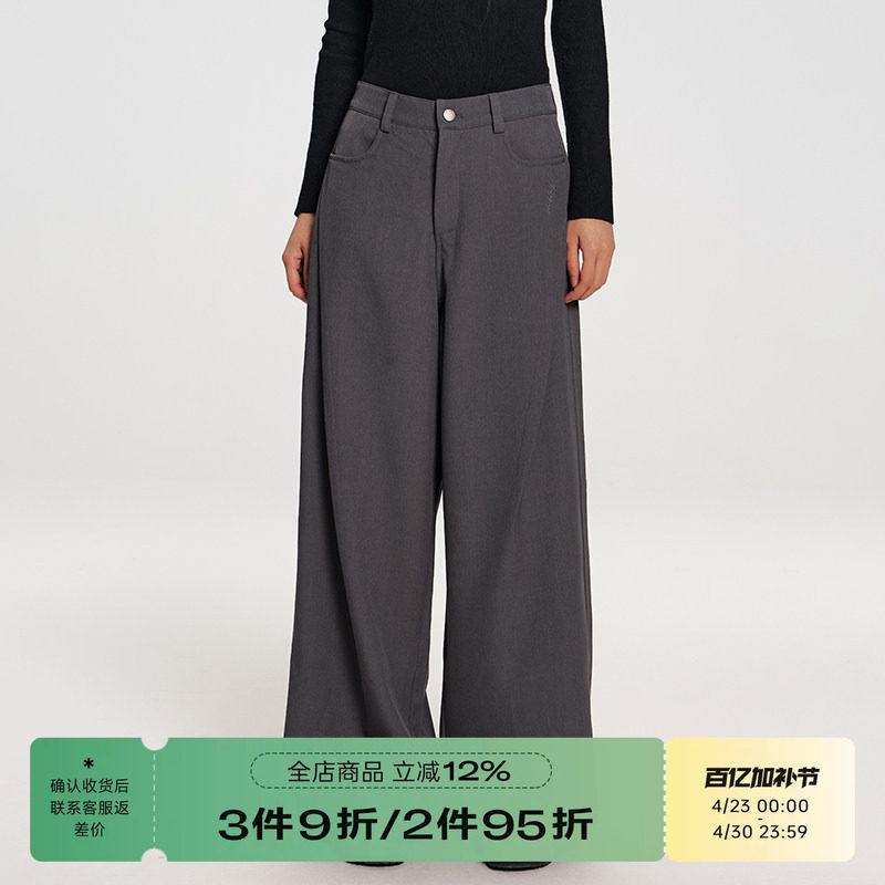 RAPPEYE 斜压褶西裤垂坠感高级感小个子宽松百搭高腰阔腿西装裤女