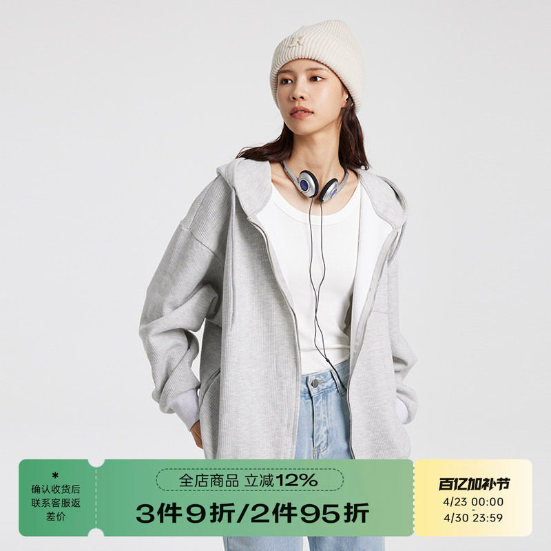 RAPPEYE华夫格美式长袖开衫连帽情侣运动春秋休闲拉链卫衣外套