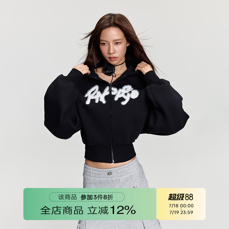 RAPPEYE 500g重磅连帽毛毛绣卫衣休闲短款设计感空气层开衫外套女