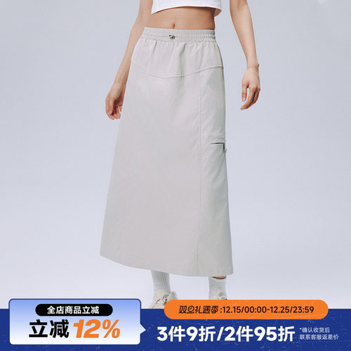 RAPPEYE美式复古工装口袋半裙