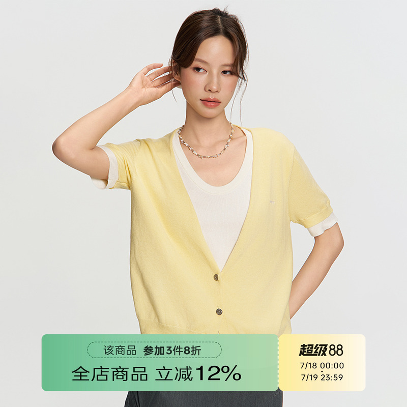 RAPPEYE设计感撞色圆领显瘦开衫拼色百搭上衣假两件针织短袖T恤女