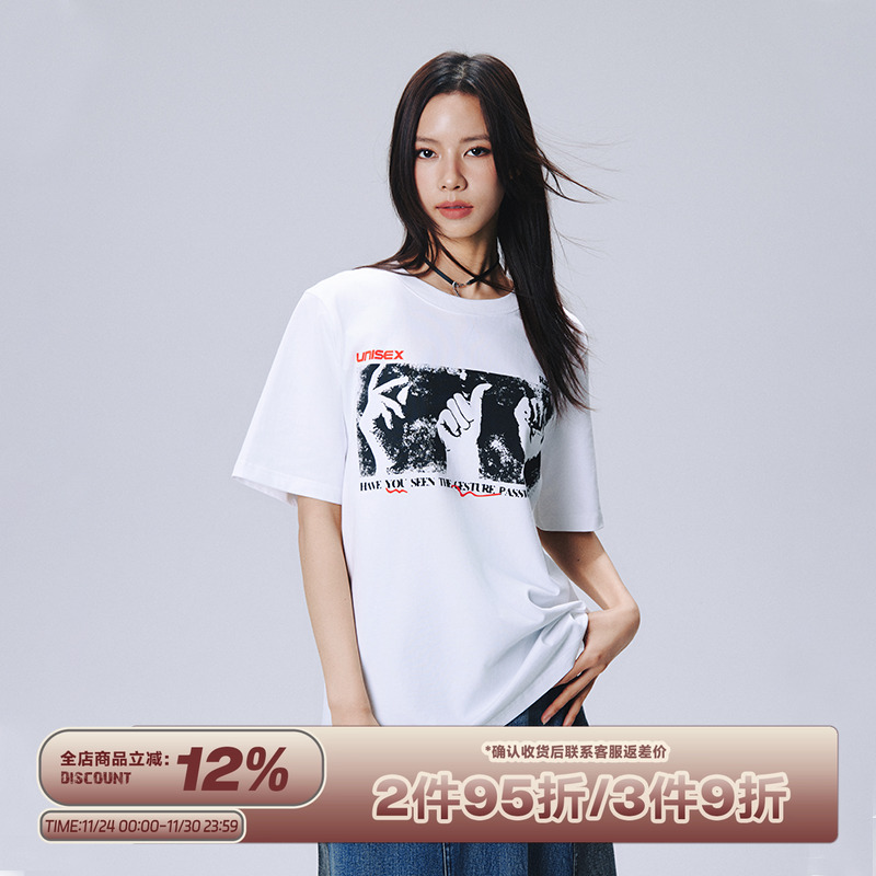 RAPPEYE美式复古休闲手势短袖