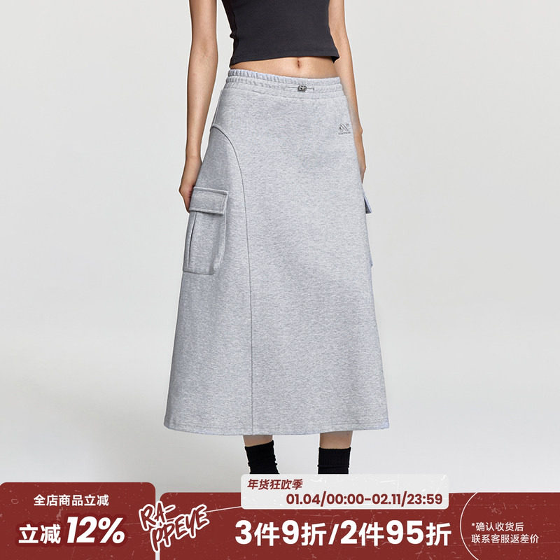 RAPPEYE 休闲运动高腰百搭宽松显瘦直筒中长款立体贴袋卫裙半身裙