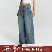 高街宽松显瘦直筒侧袋弯刀阔腿牛仔裤 RAPPEYE 国潮设计感复古美式