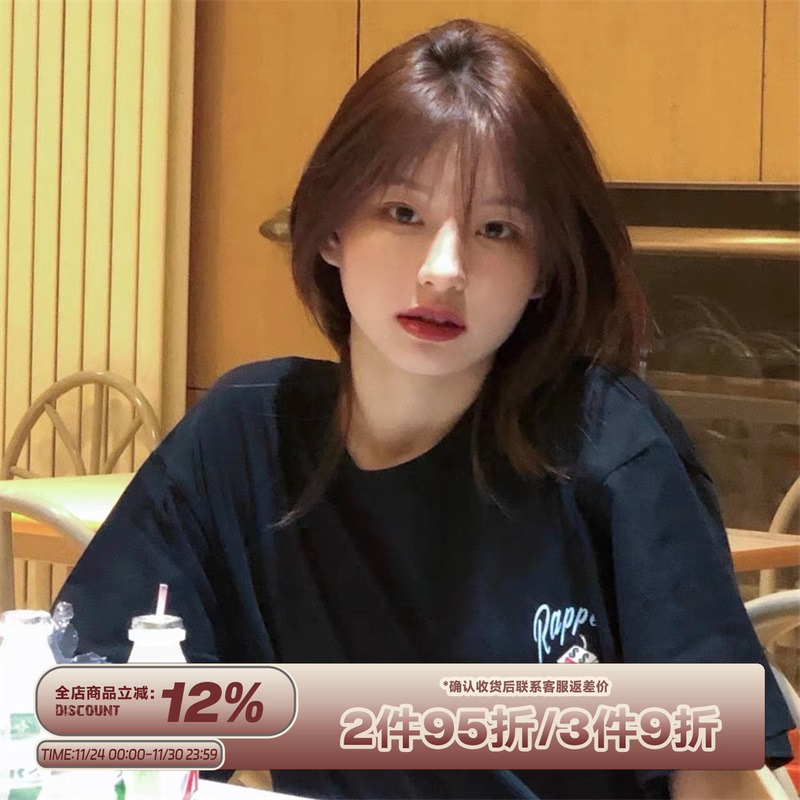 RAPPEYE字母logo潮牌克莱因蓝t恤