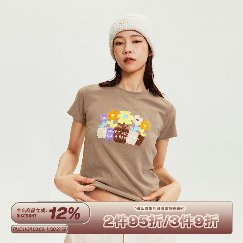 RAPPEYE盆栽美式辣妹短袖