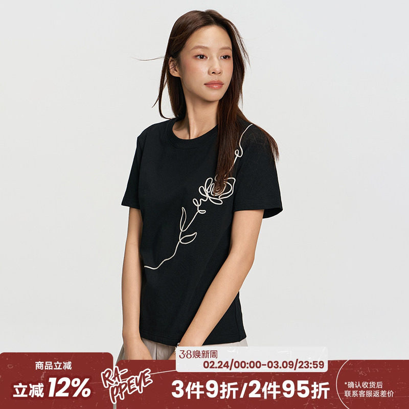 RAPPEYE 美式宽松百搭圆领短袖上衣原创设计感立体绳绣花朵T恤女