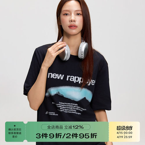 RAPPEYE复古潮牌印花短袖