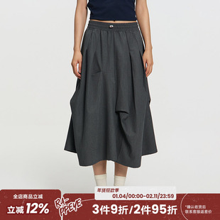 RAPPEYE 设计感褶皱折叠伞裙显瘦高腰不规则A字裙小个子半身裙女