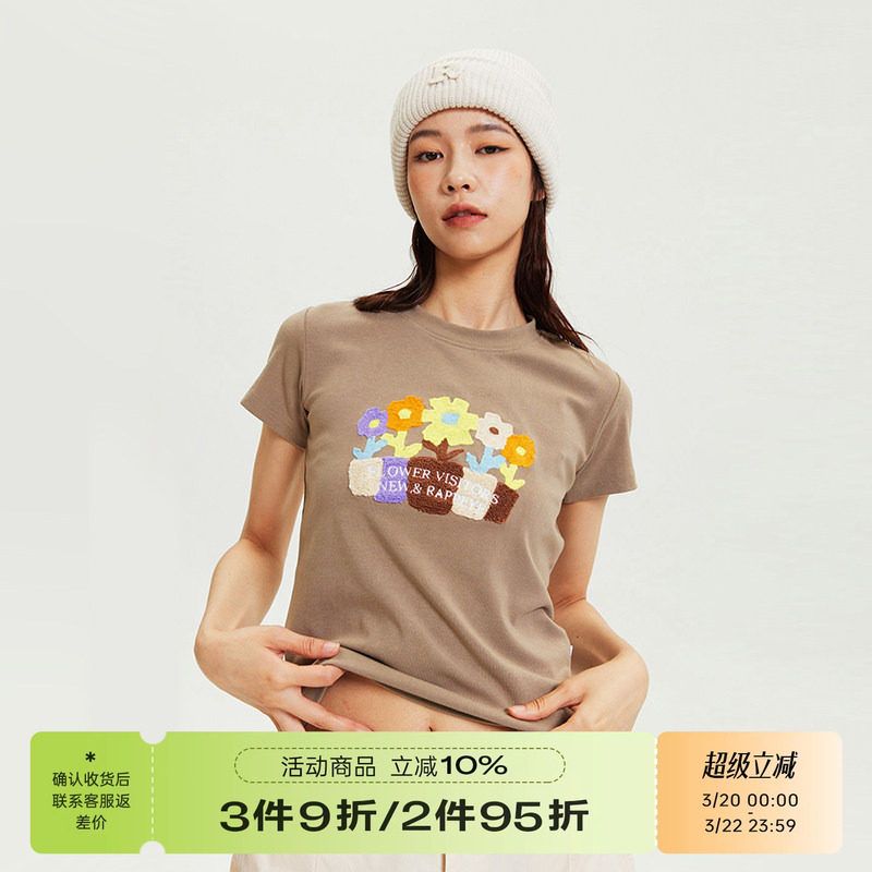 RAPPEYE盆栽绣花圆领短袖t恤女美式复古辣妹修身短款正肩显瘦上衣