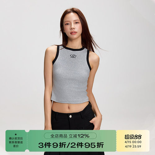 RAPPEYE刺绣外穿短款撞色背心