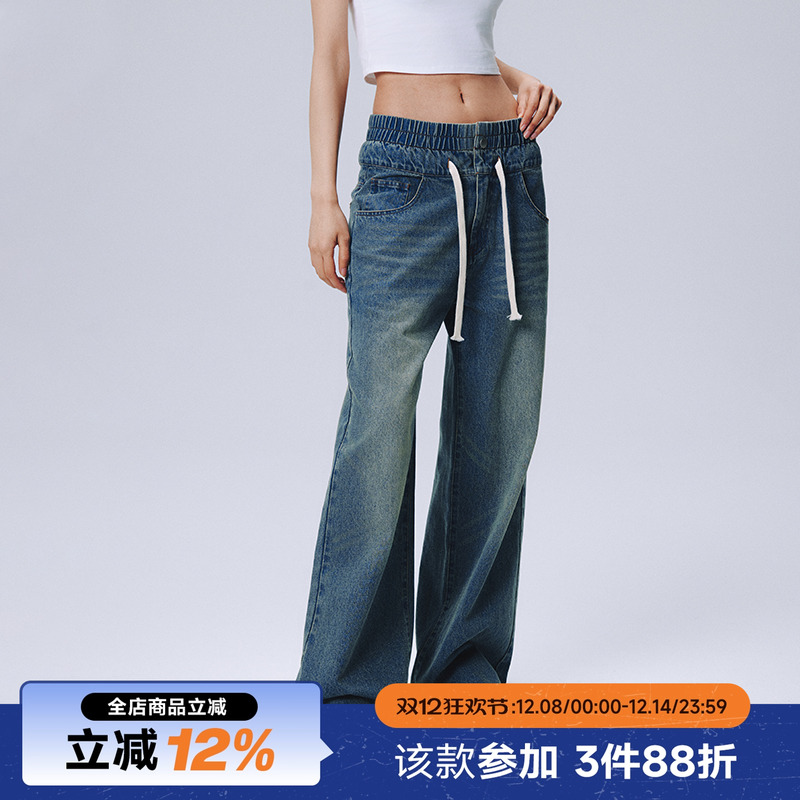 阔腿拖地长裤牛仔裤RAPPEYE