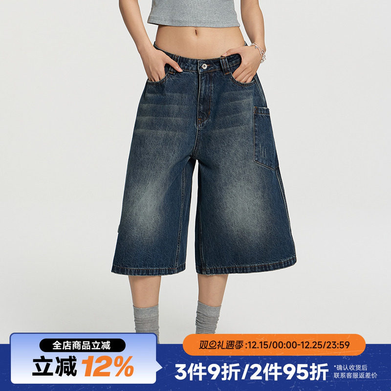 RAPPEYE 美式复古休闲潮牌猫须水洗做旧宽松阔腿七分侧袋牛仔中裤