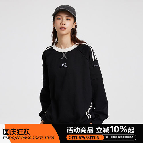 RAPPEYE双杠圆领情侣RAPP卫衣
