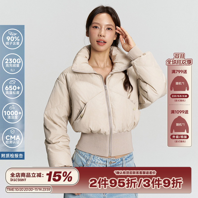 RAPPEYE美式简约短款立领羽绒服