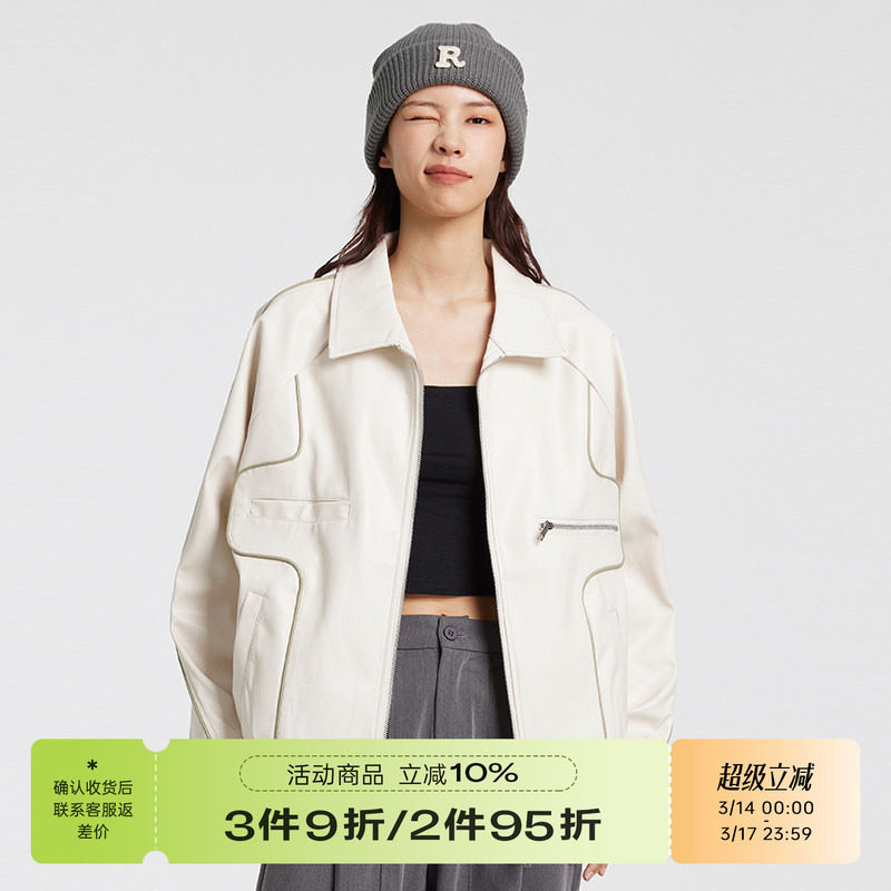 【潮WOO专属】RAPPEYE轮廓机车皮衣外套男春秋PU皮质复古情侣夹克