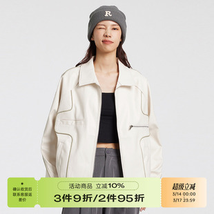 【潮WOO专属】RAPPEYE轮廓机车皮衣外套男春秋PU皮质复古情侣夹克