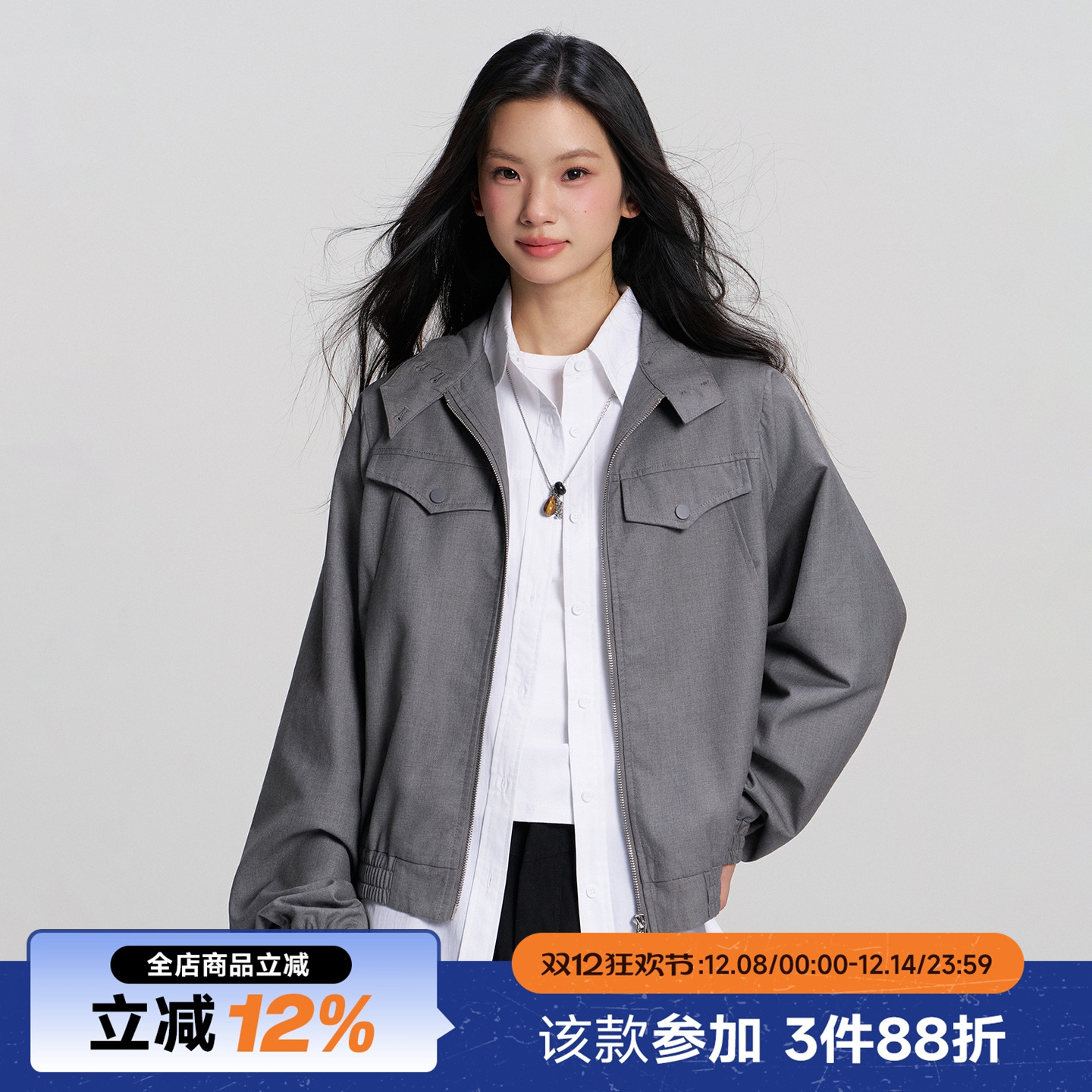 RAPPEYE美式复古立领惠灵顿夹克