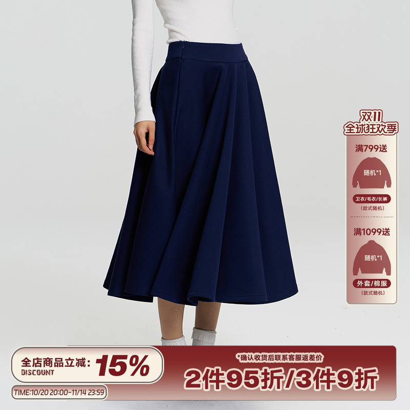 RAPPEYEx 鹦鹉梨“对的” 高腰显瘦百褶半身裙女中长款气质a字裙