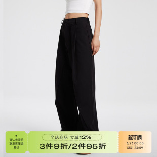 拖地西裤 款 休闲宽松高腰直筒显瘦百搭垂坠感百搭四季 RAPPEYE新款