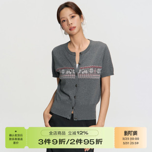 RAPPEYE 文艺复古撞色提花圆领短袖上衣费尔岛早秋薄款针织开衫女