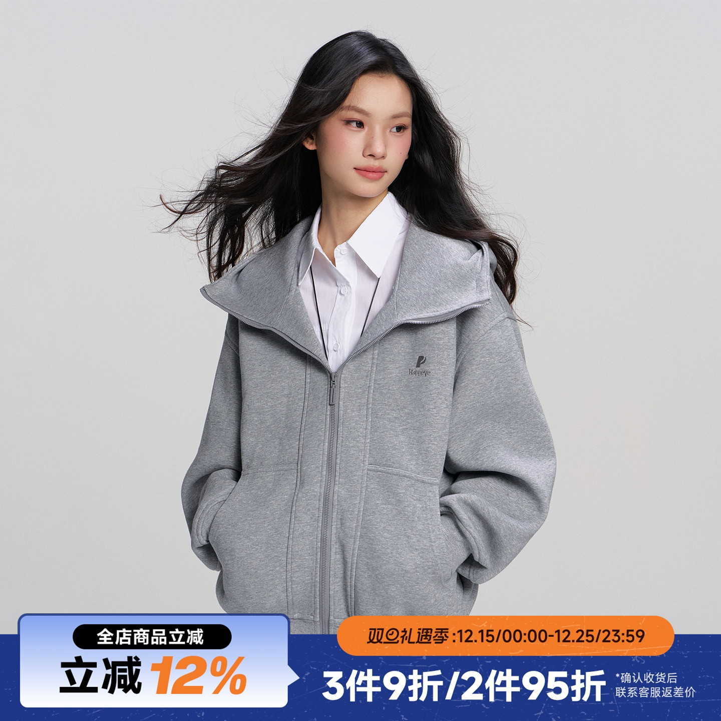 RAPPEYE连帽情侣款机能拉链卫衣