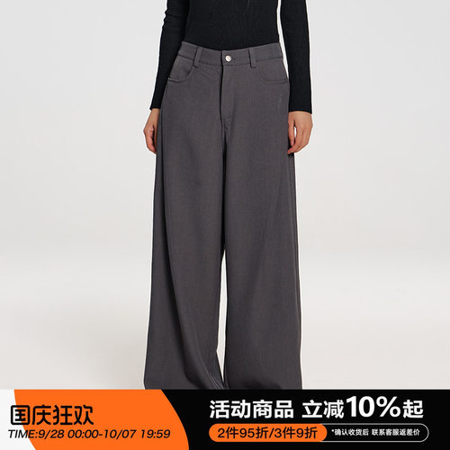 RAPPEYE宽松垂感直筒阔腿西装裤