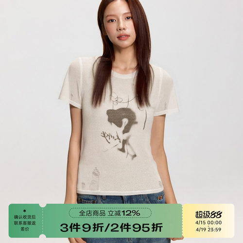 RAPPEYE镂空破洞针织圆领短袖T恤