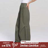 裤 RAPPEYE 阔腿拖地裤 水洗分割工装 美式 复古不规则廓形压褶休闲裤