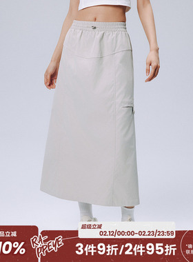 RAPPEYE口袋工装裙美式复古简约a字休闲设计感百搭中长款半身裙潮