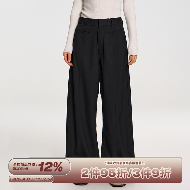 RAPPEYE 直筒高腰简约刺绣垂感宽松百搭拖地休闲裤阔腿分割西裤女