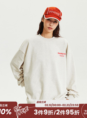 RAPPEYE幻影字母美式宽松长袖上衣休闲百搭情侣款加绒圆领卫衣女