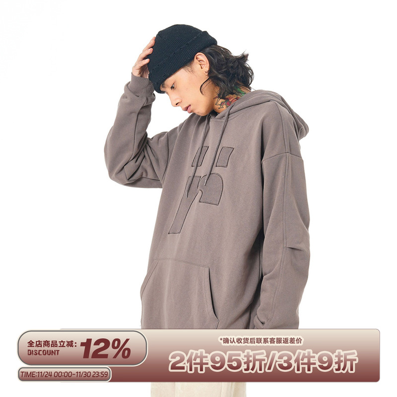 RAPPEYE学院风连帽RAPP卫衣