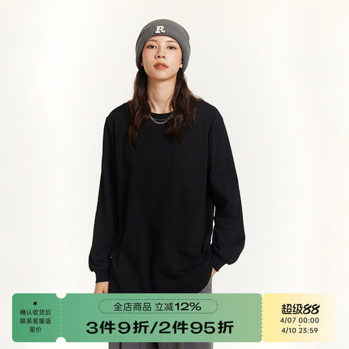 RAPPEYE日系简约情侣长袖T恤