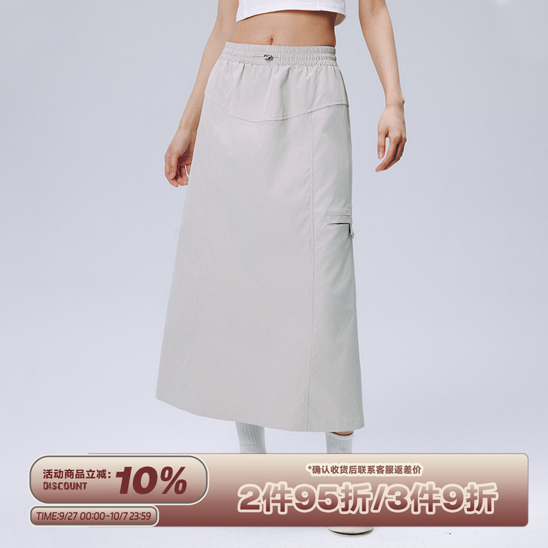 RAPPEYE美式复古工装口袋半裙