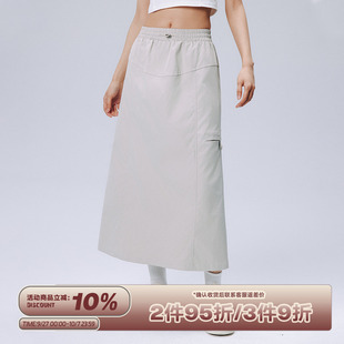 復(fù)古簡(jiǎn)約a字休閑設(shè)計(jì)感百搭中長(zhǎng)款 半身裙潮 裙美式 RAPPEYE口袋工裝