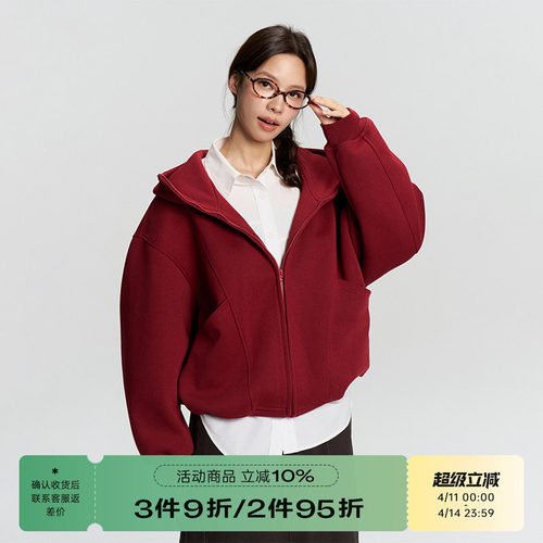 RAPPEYE休闲复古重磅情侣款卫衣