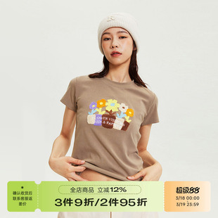 RAPPEYE盆栽绣花圆领短袖t恤女美式复古辣妹修身短款正肩显瘦上衣