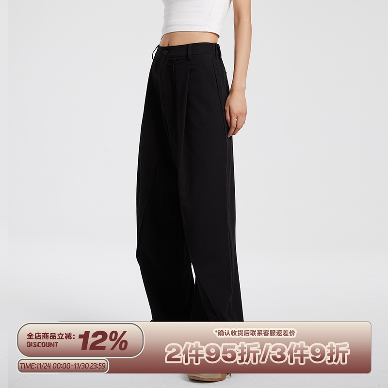 RAPPEYE垂坠感高级感西裤