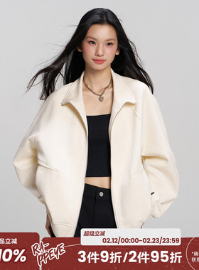 RAPPEYE 美式休闲立领情侣拉链开衫外套百搭潮牌刺绣活页口袋卫衣