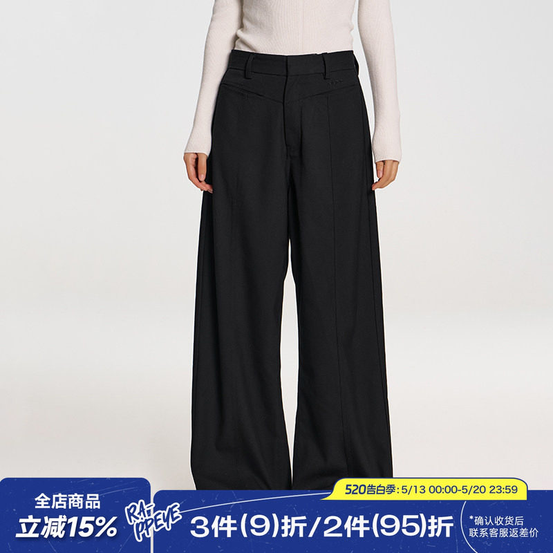 RAPPEYE 直筒高腰简约刺绣垂感宽松百搭拖地休闲裤阔腿分割西裤女